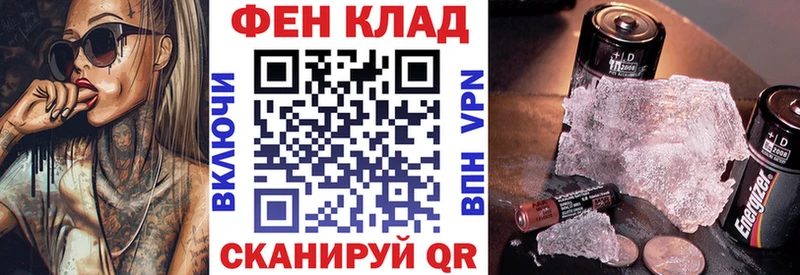 ссылка на мегу зеркало  Петров Вал  АМФЕТАМИН 98% 