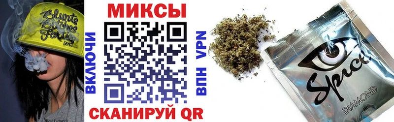 где найти наркотики  Петров Вал  MEGA ссылки  БУТИРАТ буратино 