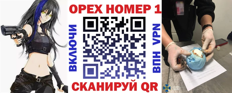 Cocaine 98%  хочу наркоту  даркнет какой сайт  Петров Вал 