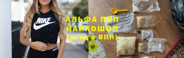дурь Абаза