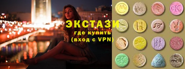 дурь Абаза