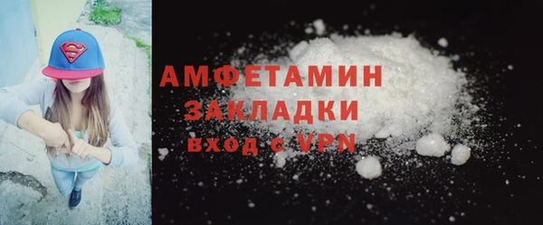 дурь Абаза