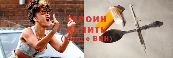 дурь Абаза