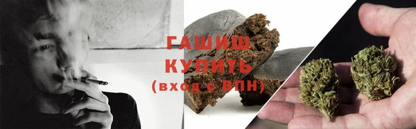 меф VHQ Абдулино