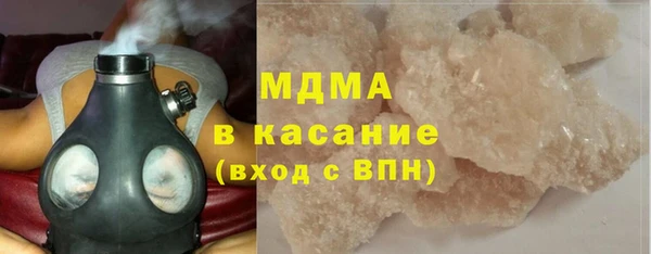 таблы Абинск