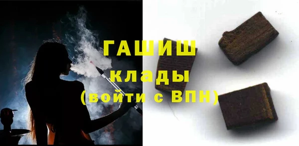 дурь Абаза
