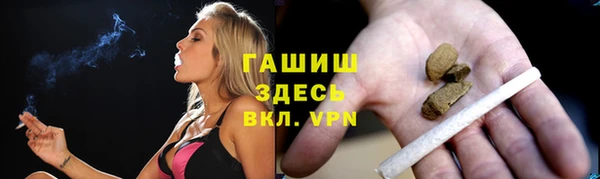 меф Алексин