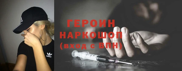 дурь Абаза