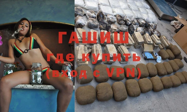 таблы Абинск