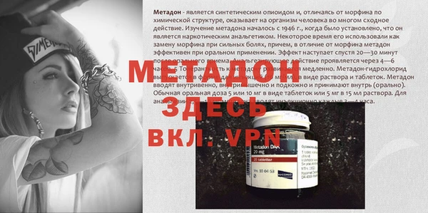 марки lsd Алексеевка