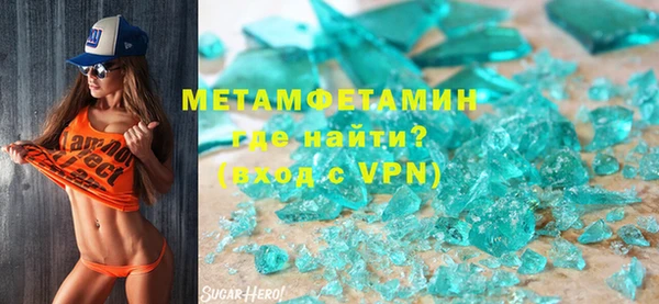 apvp Остров