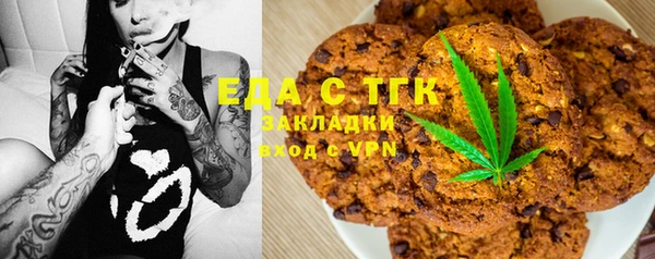 меф VHQ Абдулино