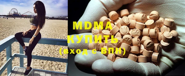 меф VHQ Абдулино