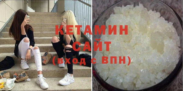 меф VHQ Абдулино
