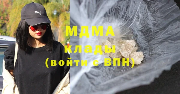 дурь Абаза