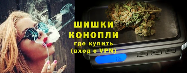 дурь Абаза