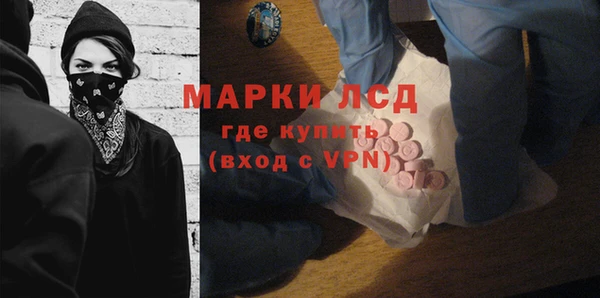 меф VHQ Абдулино