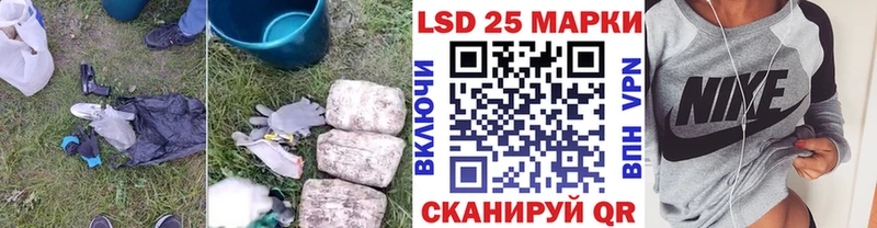 ссылка на мегу маркетплейс  Петров Вал  ЛСД экстази кислота 