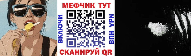 МЯУ-МЯУ мяу мяу  Петров Вал 