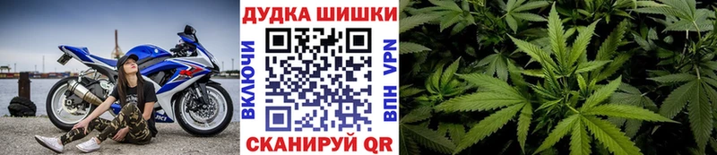 omg ONION  Петров Вал  Конопля OG Kush 